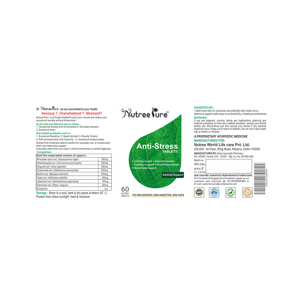 Nutree Pure Anti-Stress Coated Tablet - Image 4