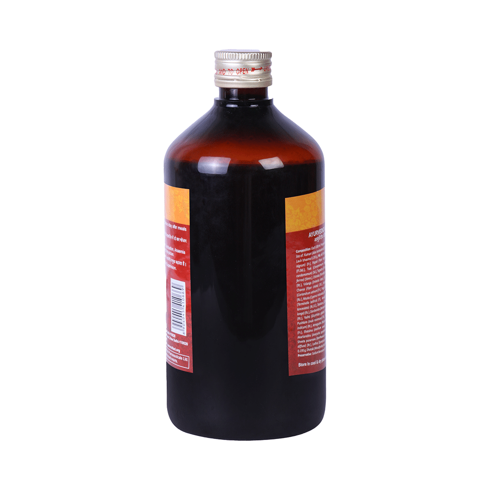 Multani Kumaryasava (A) Syrup - Image 4