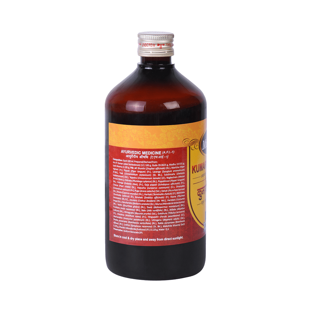 Multani Kumaryasava (A) Syrup - Image 2