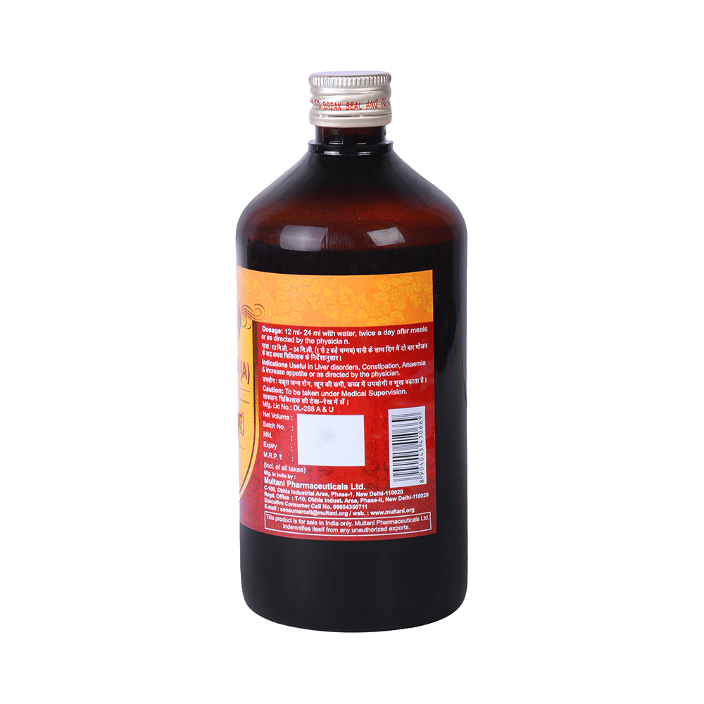 Multani Kumaryasava (A) Syrup - Image 3