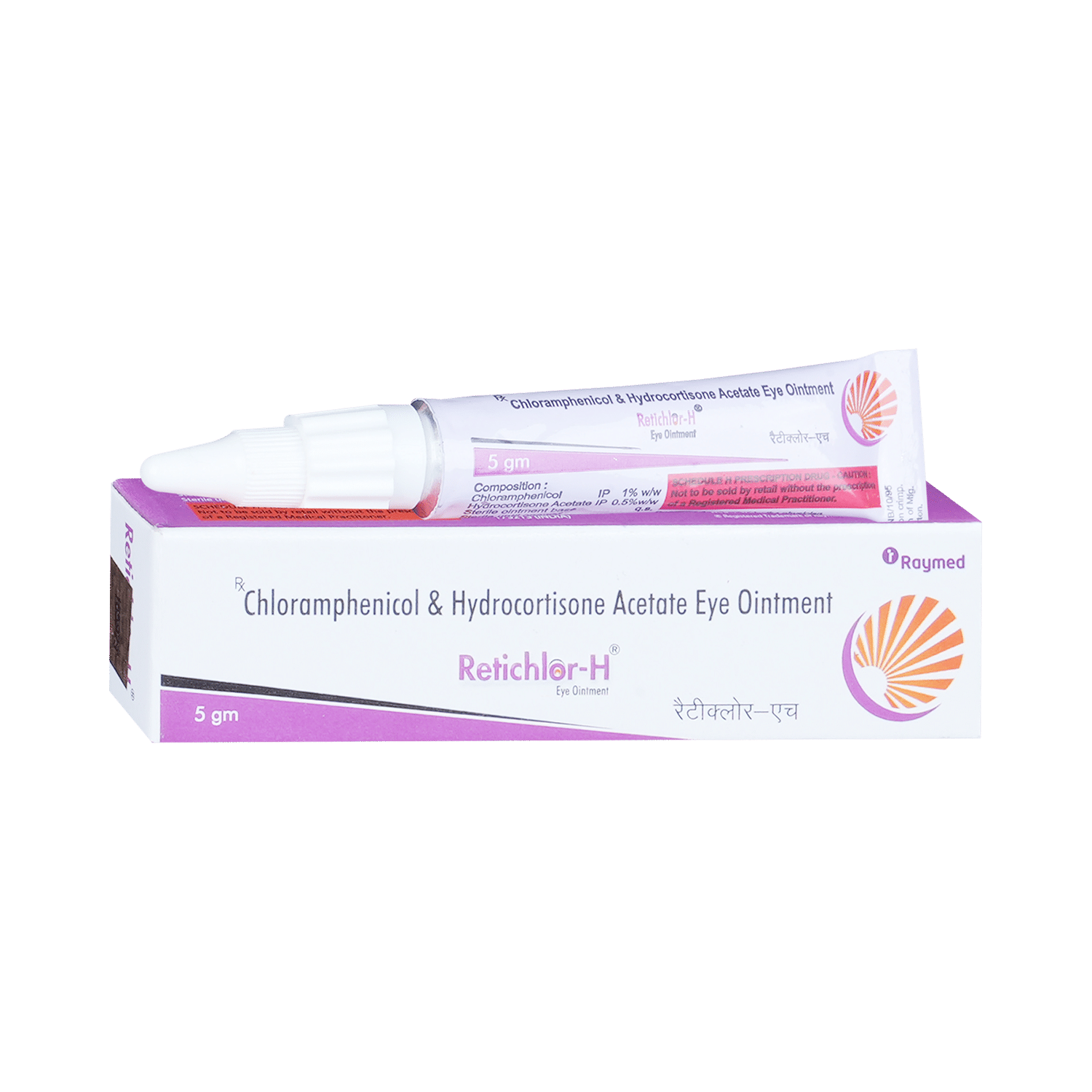 Retichlor-H Eye Ointment - Image 1