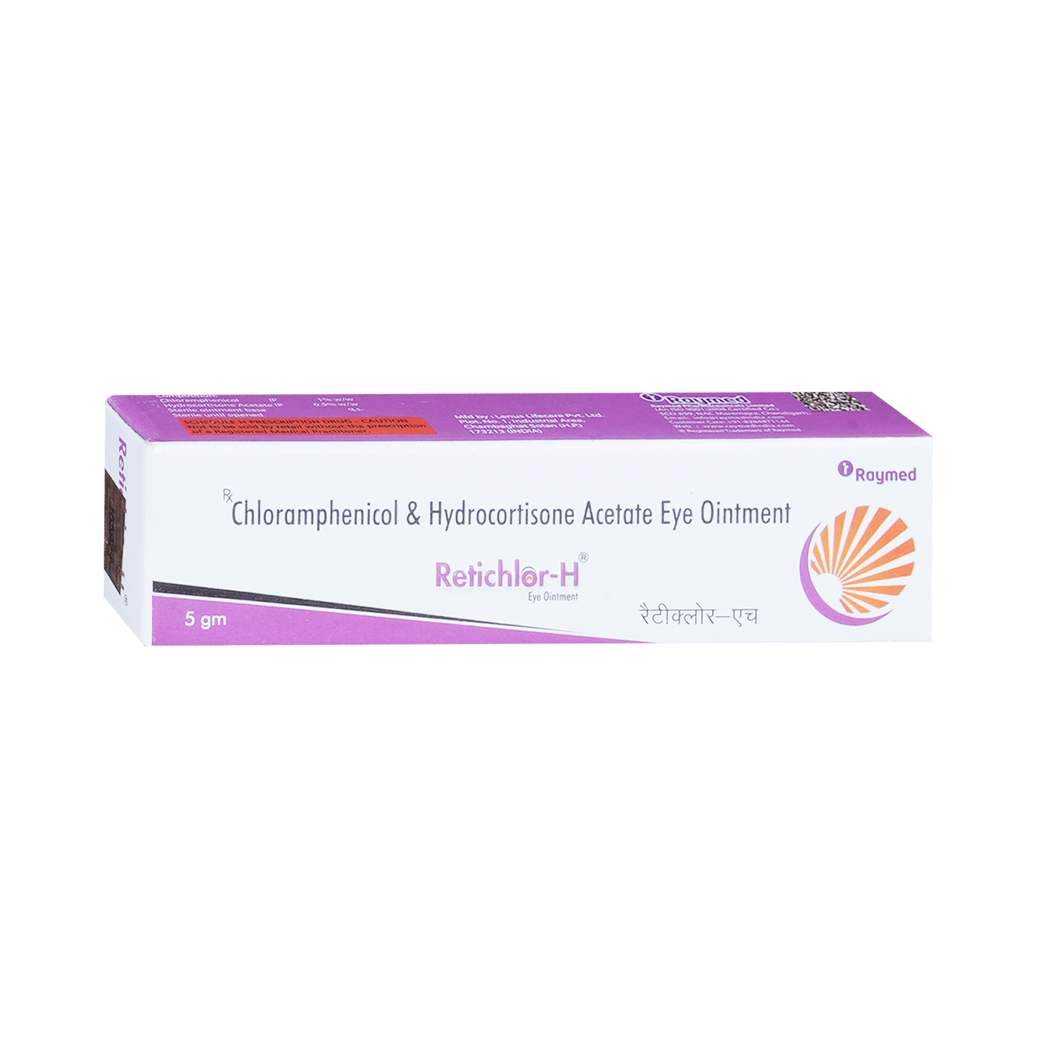 Retichlor-H Eye Ointment - Image 2