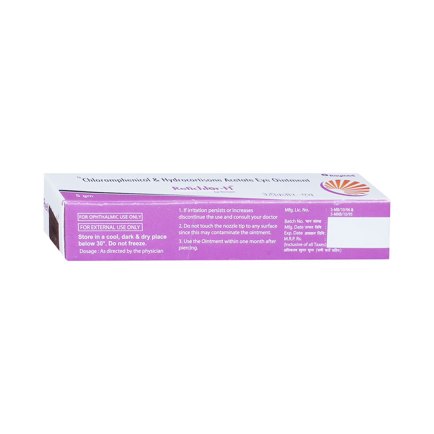 Retichlor-H Eye Ointment - Image 4