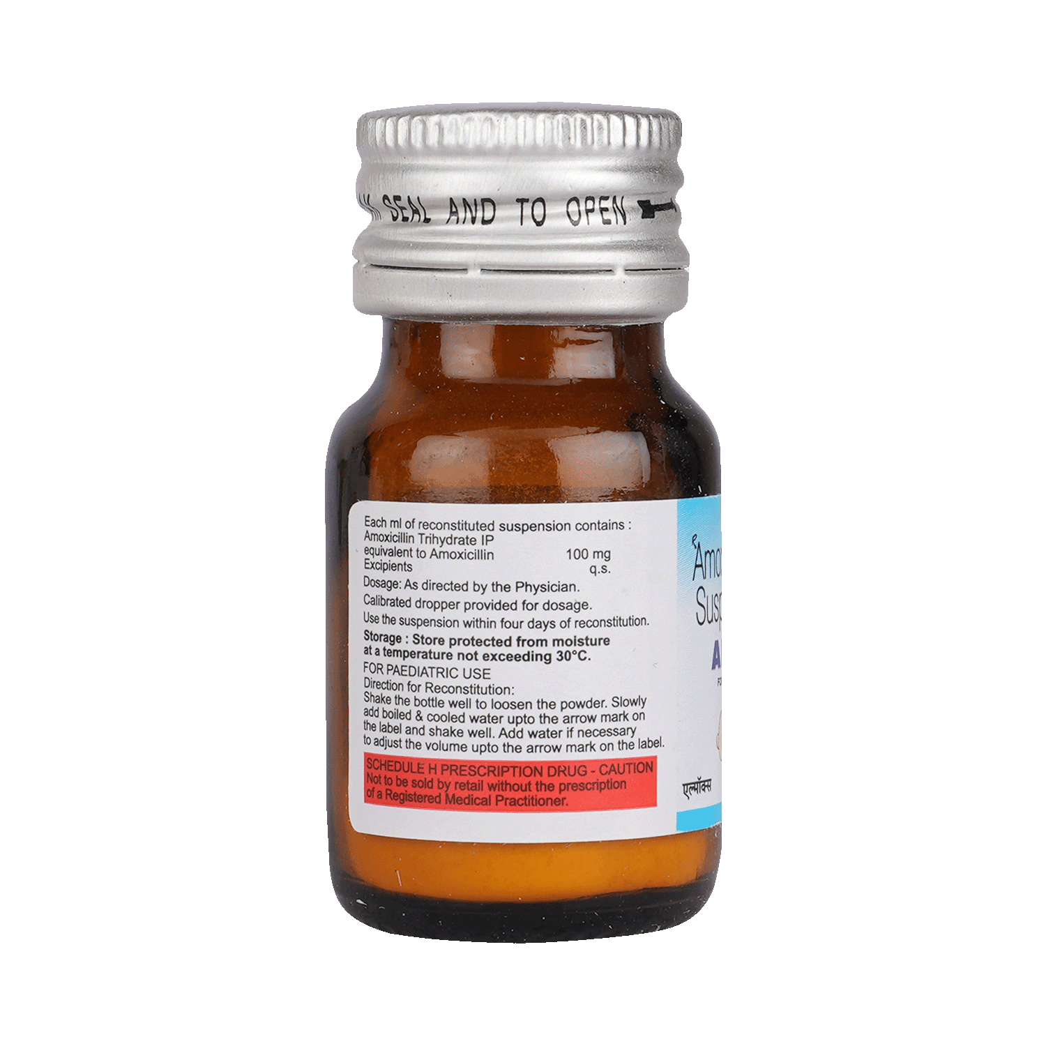 Almox 100mg Oral Drops - Image 7