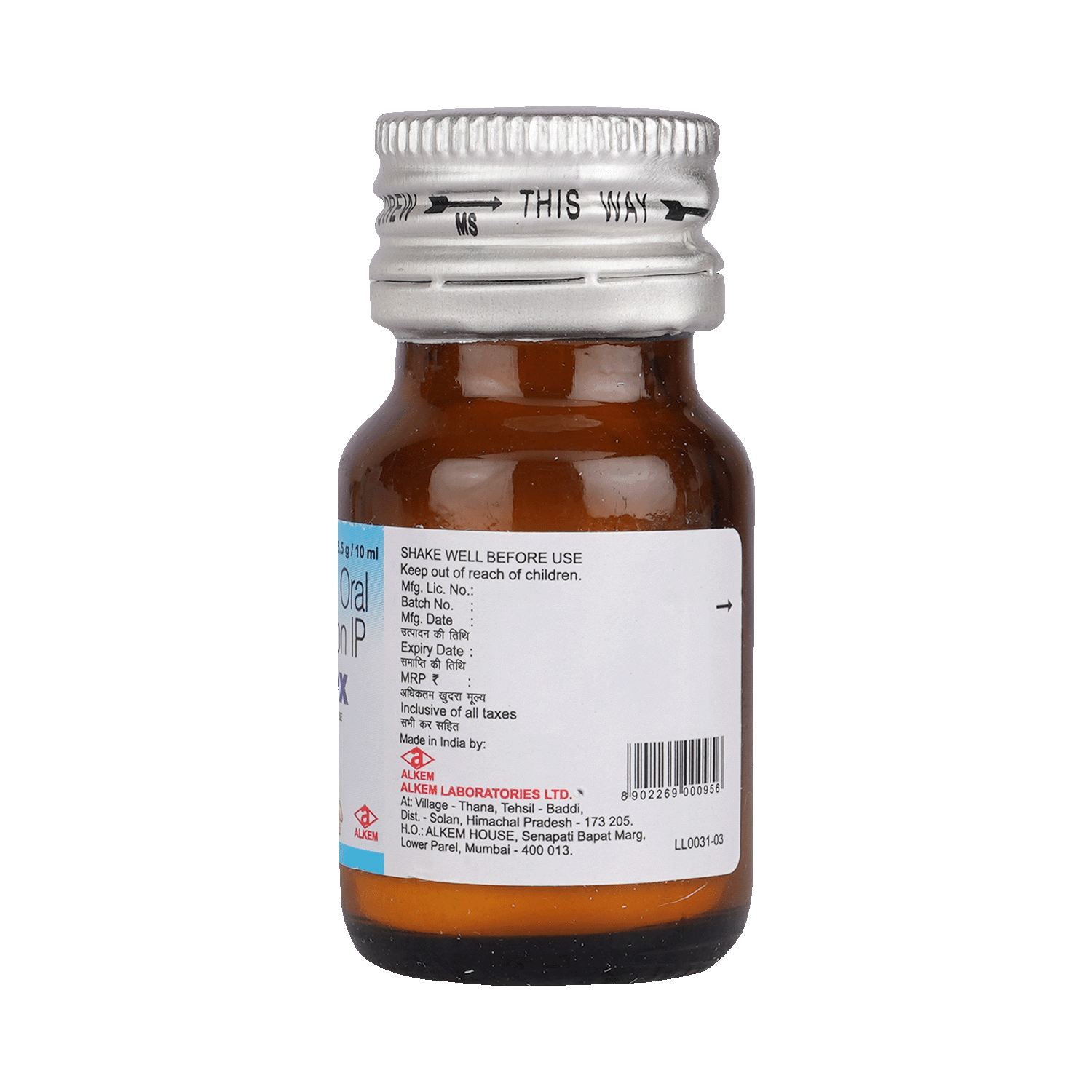 Almox 100mg Oral Drops - Image 6