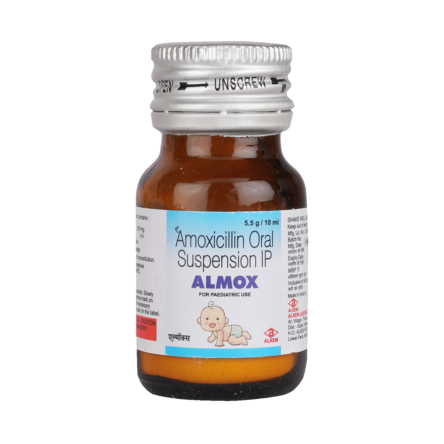 Almox 100mg Oral Drops - Image 5