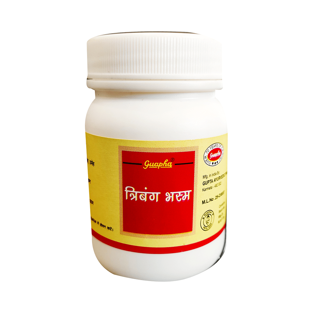 Guapha Trivang Bhasma - Image 1