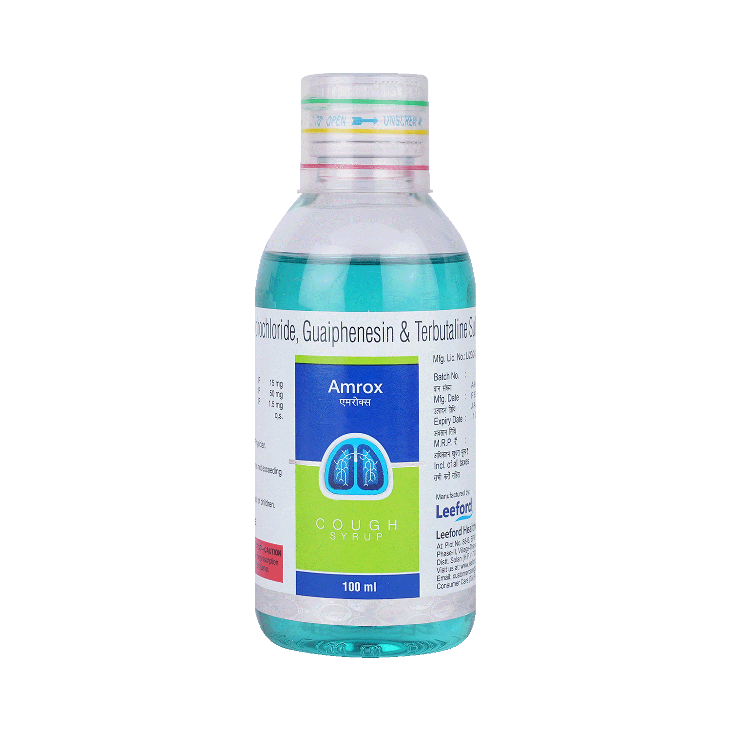 Amrox Syrup - Image 4