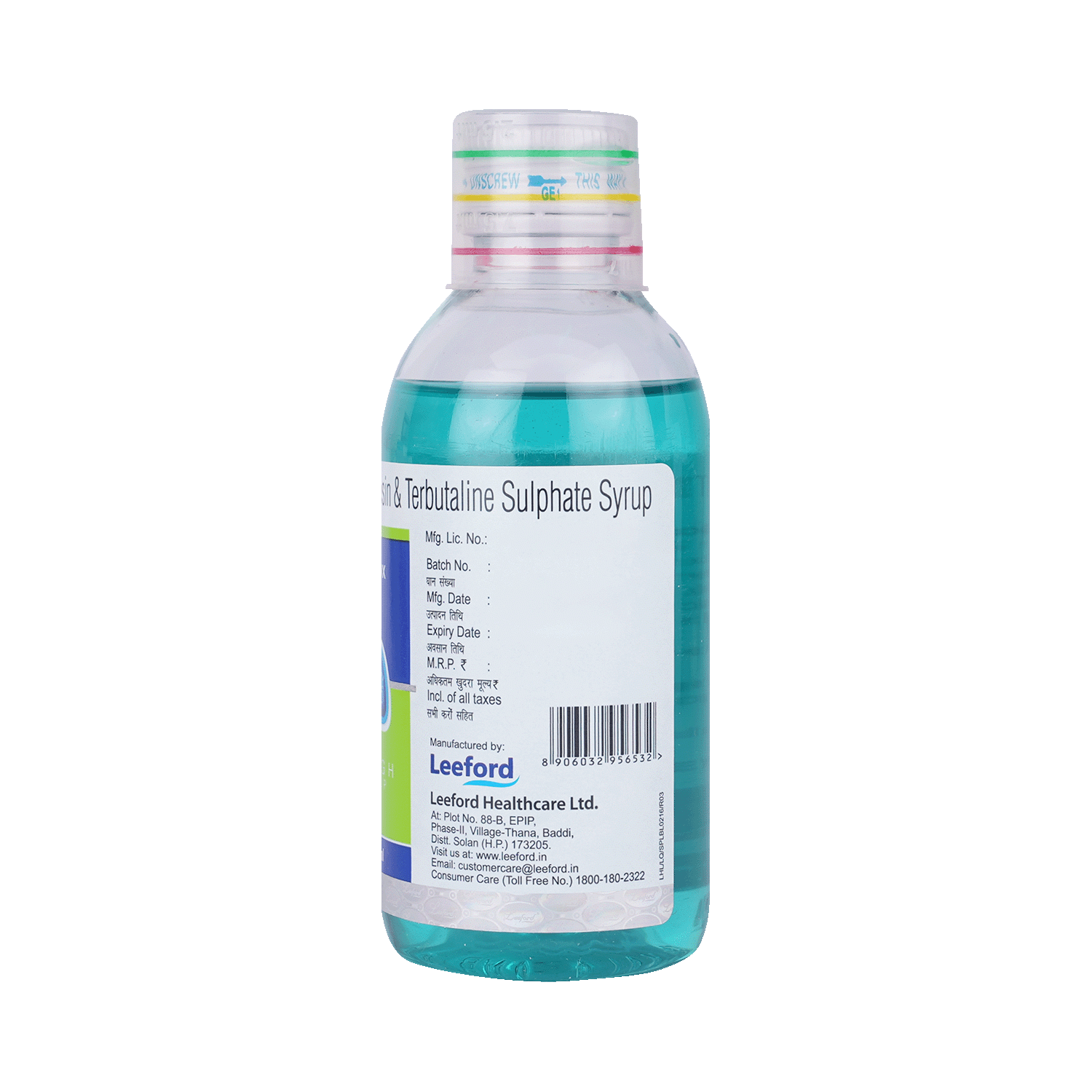 Amrox Syrup - Image 5