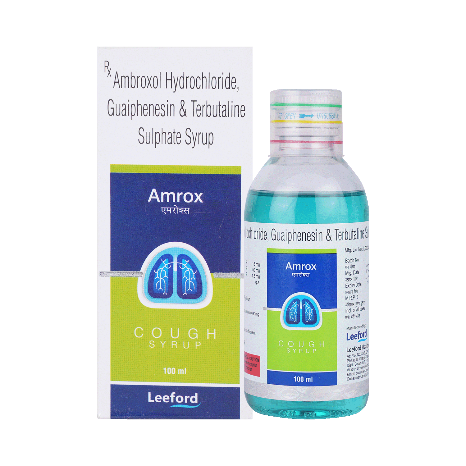 Amrox Syrup - Image 1