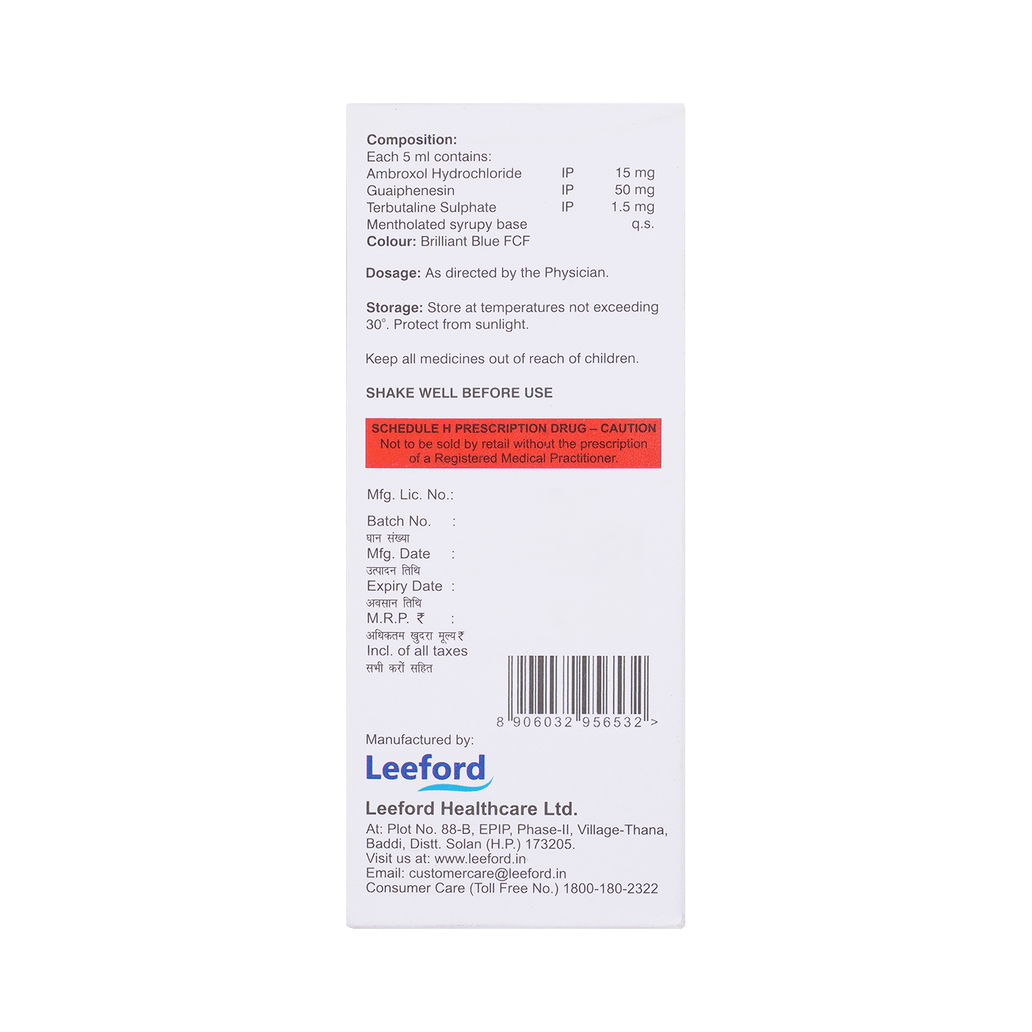 Amrox Syrup - Image 3
