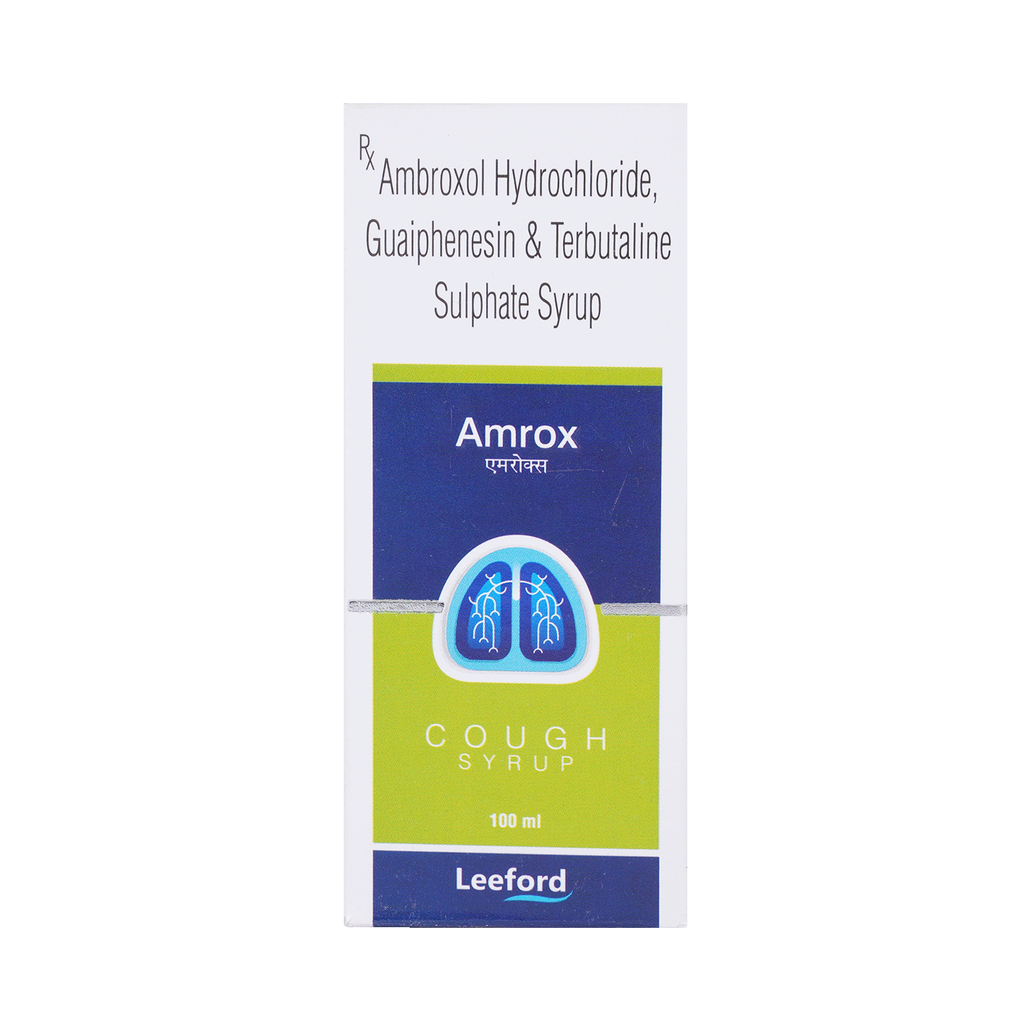 Amrox Syrup - Image 2