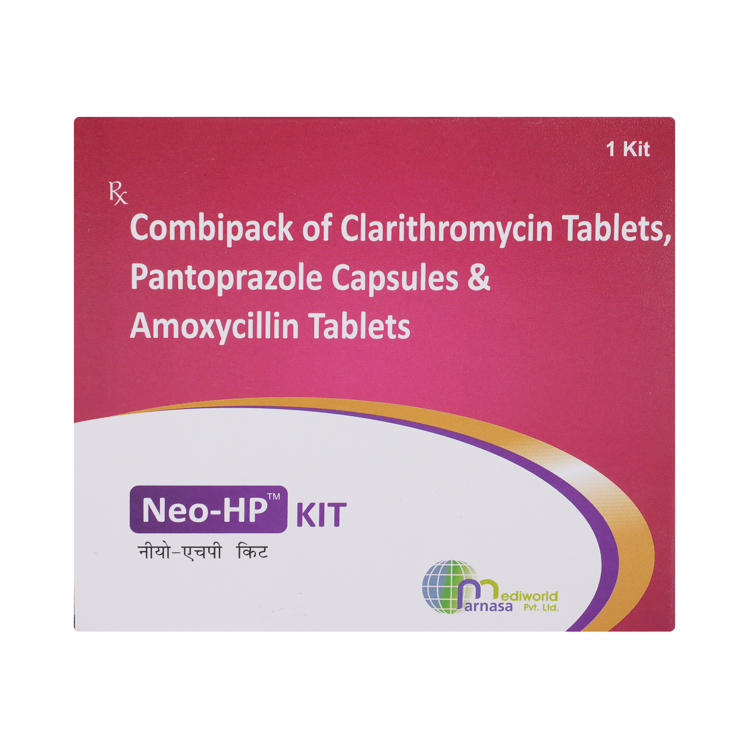 Neo-Hp Kit - Image 2