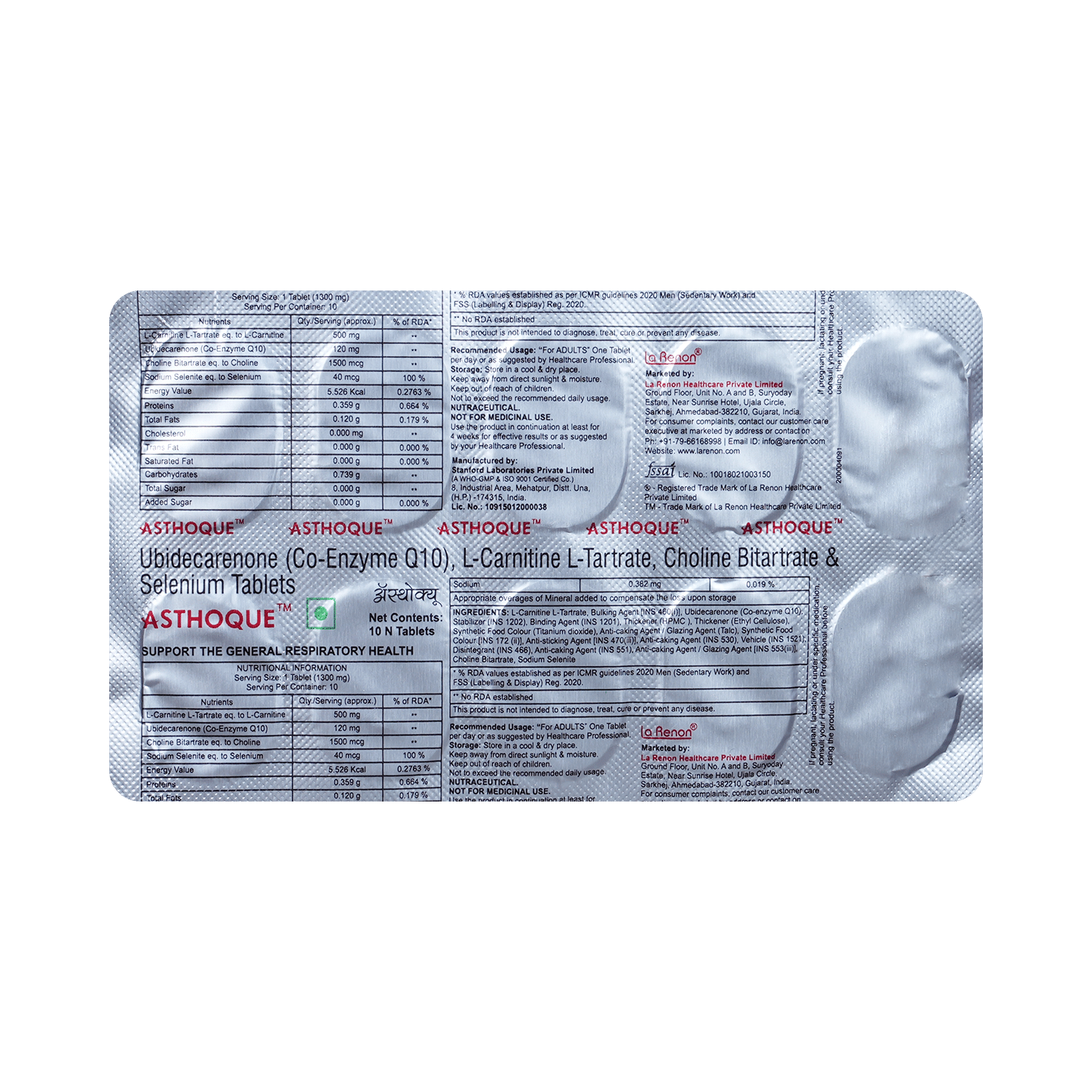 Asthoque Tablet - Image 4