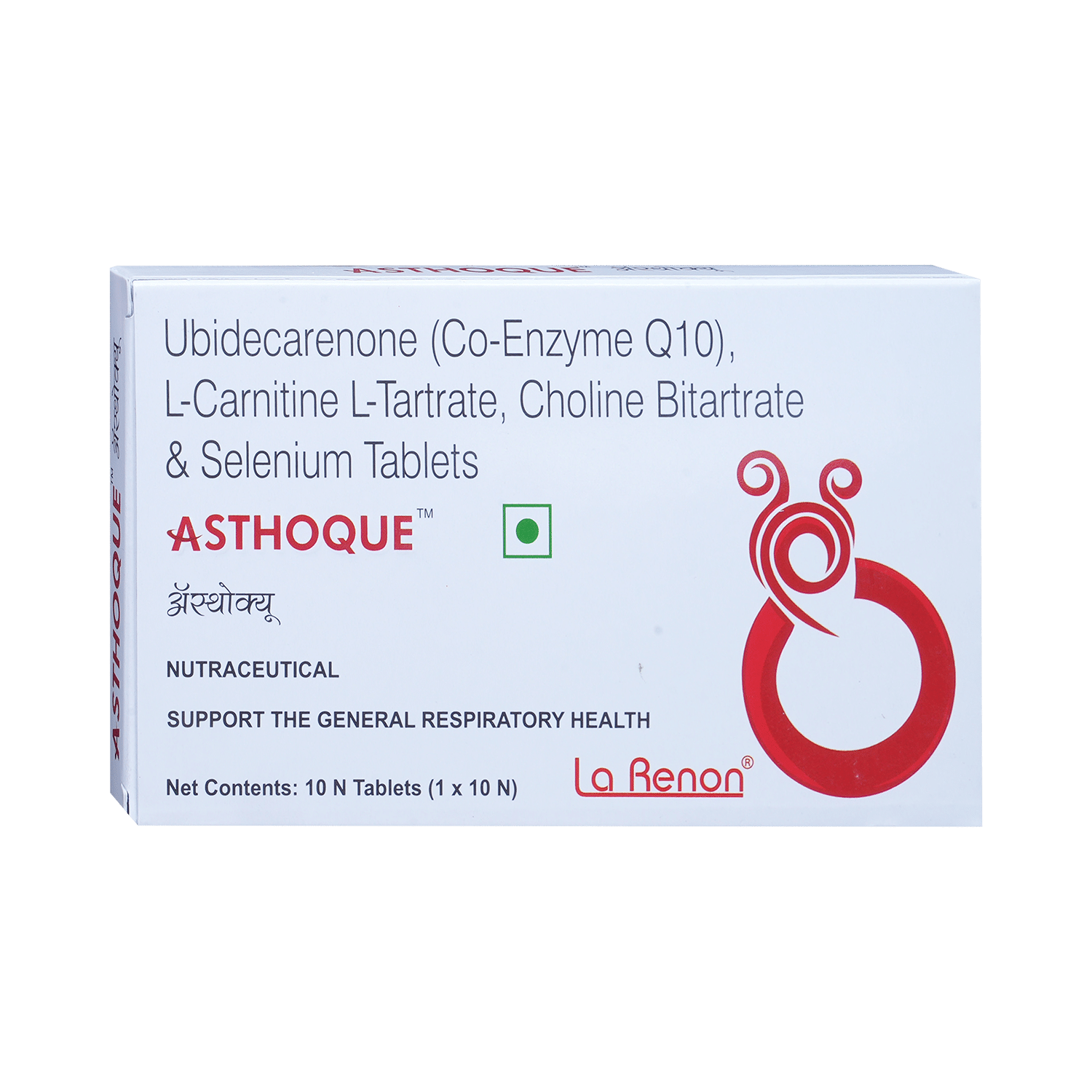 Asthoque Tablet - Image 2
