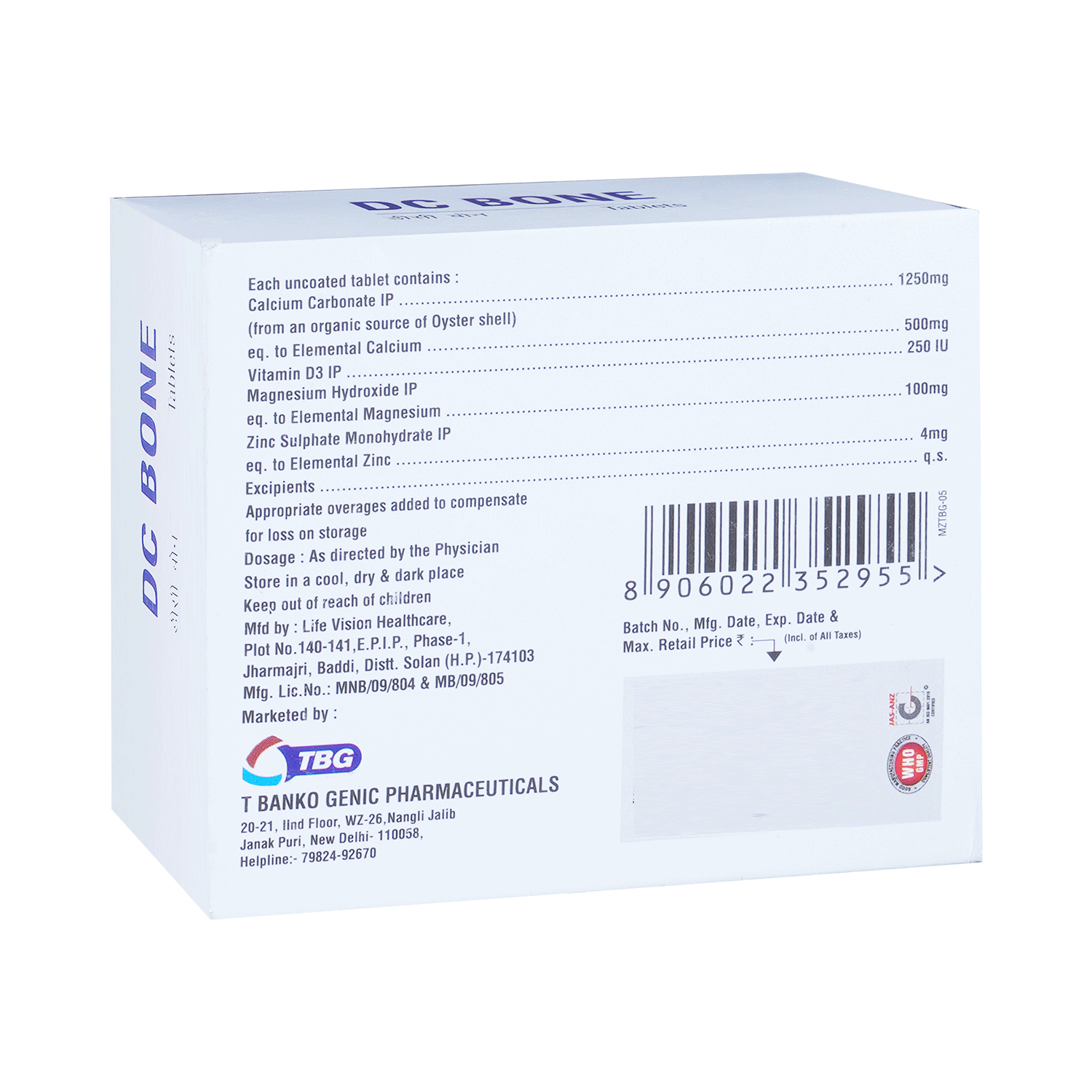 DC Bone Tablet - Image 3