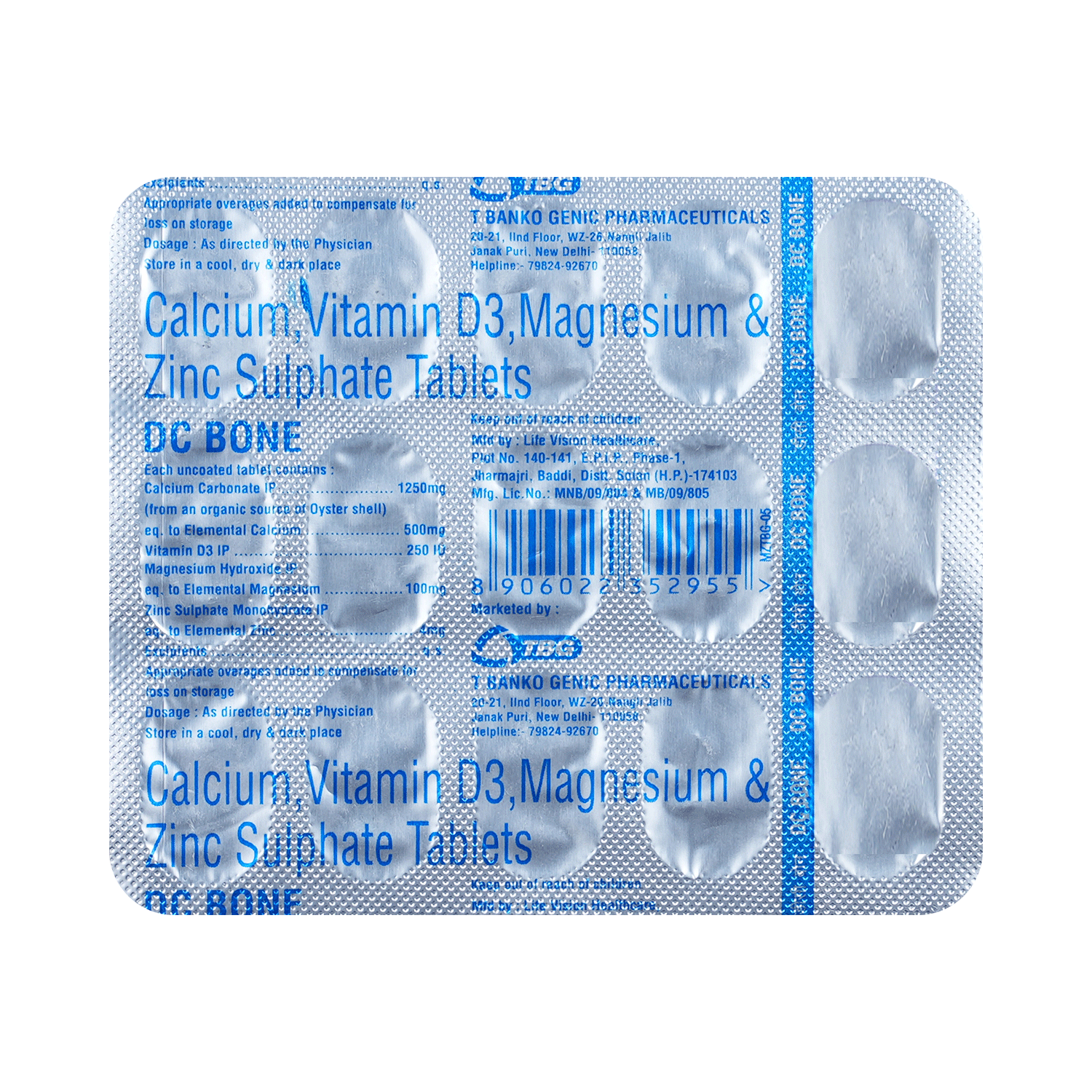 DC Bone Tablet - Image 5