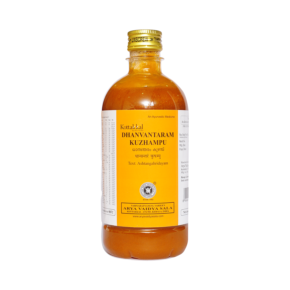 Kottakkal Ayurveda Dhanvantaram Kuzhampu