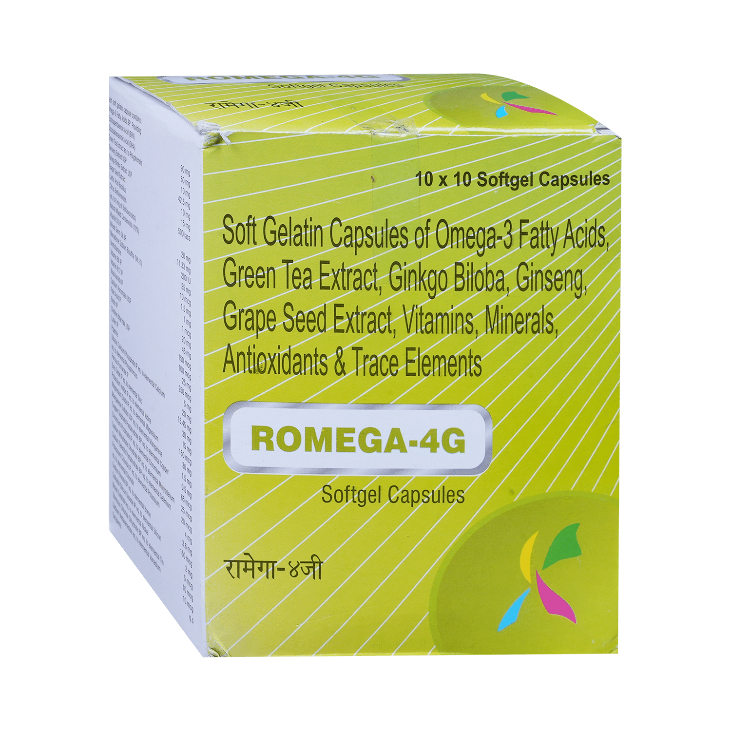 Romega-4G Softgel Capsule - Image 2