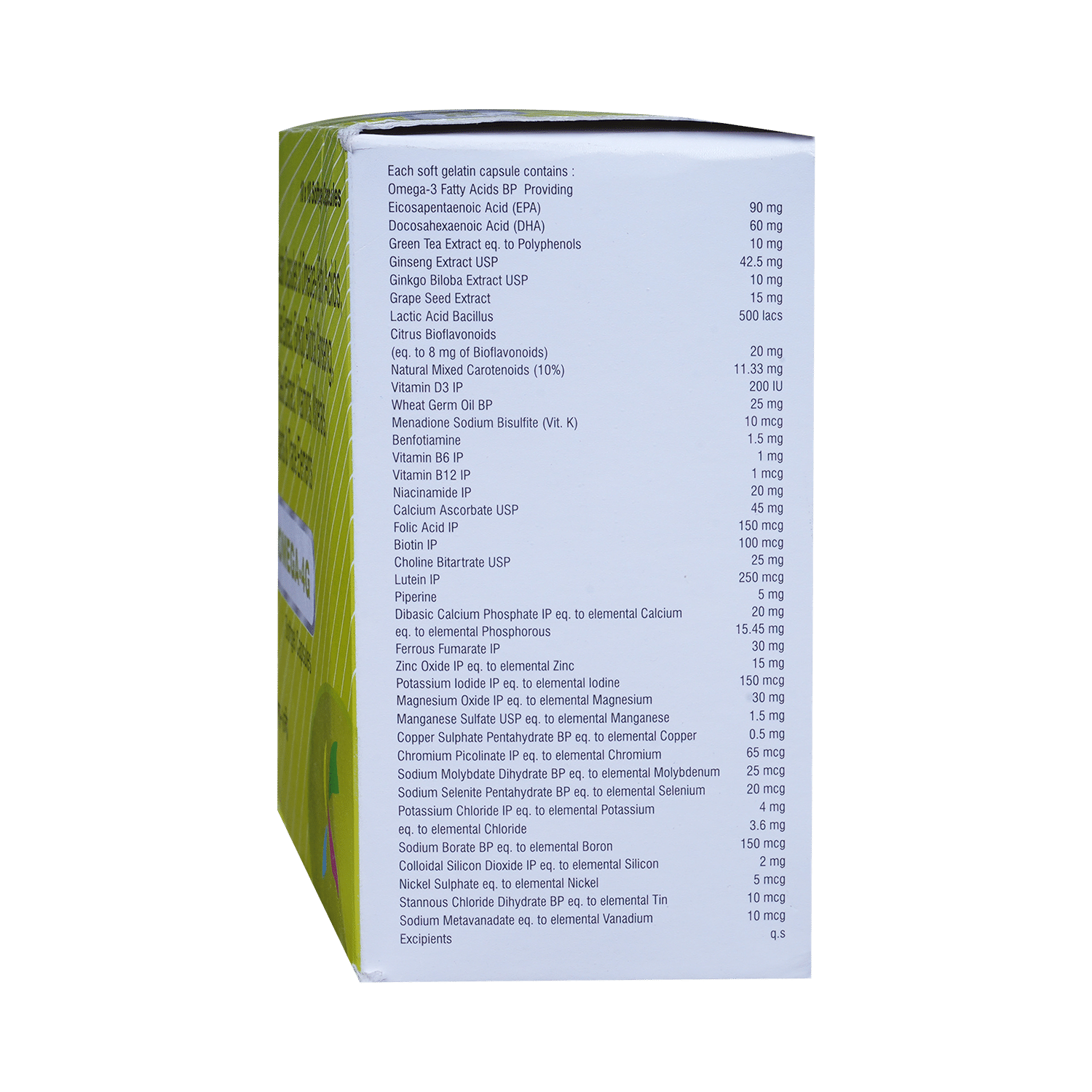 Romega-4G Softgel Capsule - Image 4