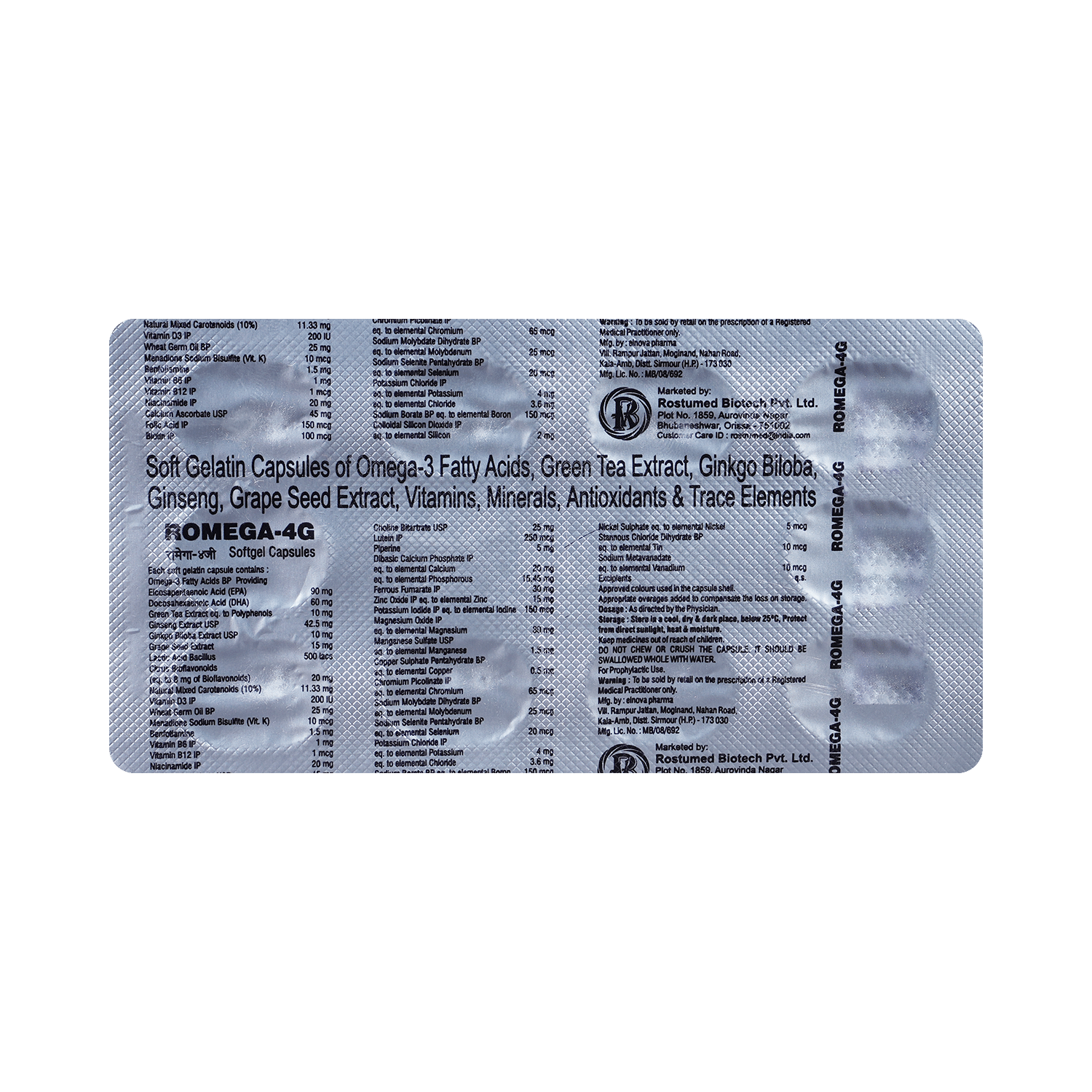 Romega-4G Softgel Capsule - Image 6