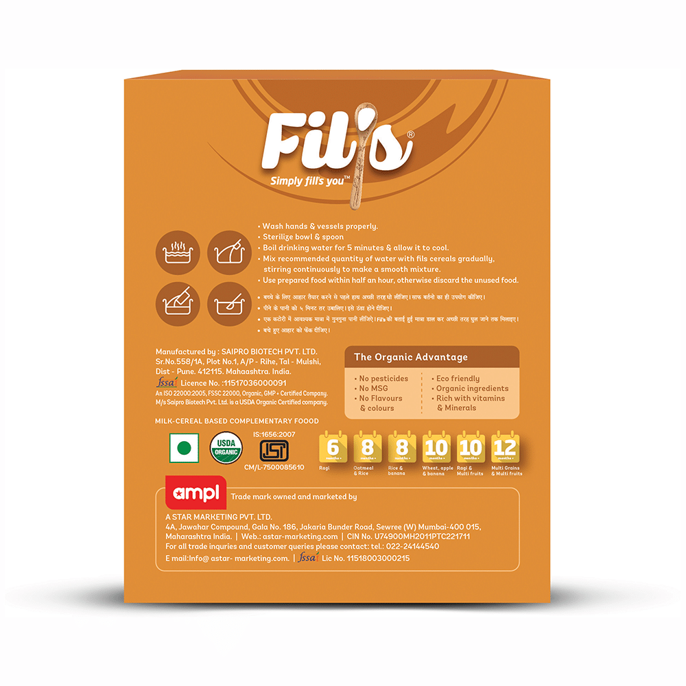Fil's Organic Baby Cereal with Milk,10-24 Months + Ragi and Multi Fruit - Image 2