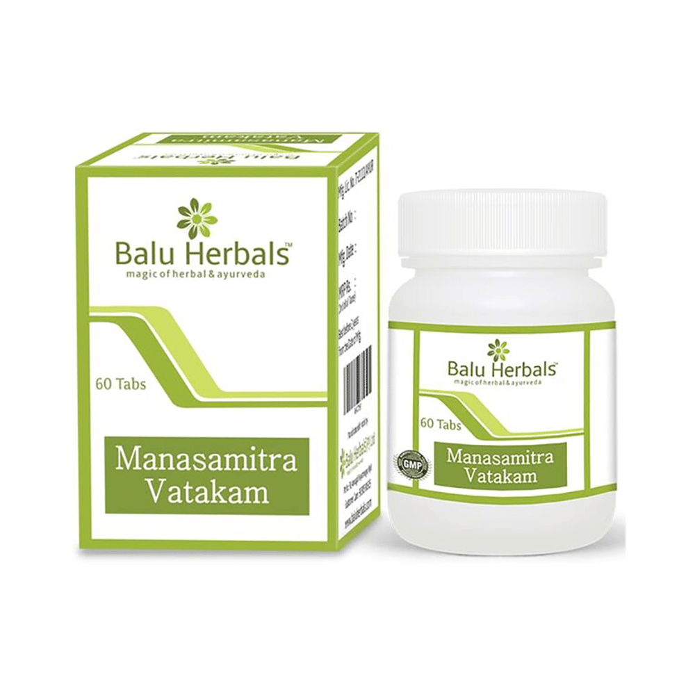 Balu Herbals Manasamitra Vatikam Tablet - Image 1
