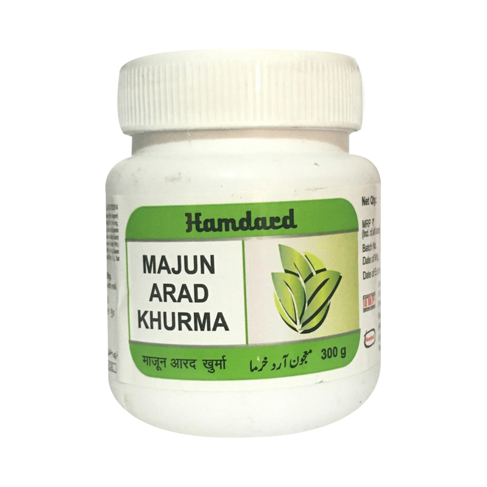 Hamdard Majun Arad Khurma (300gm Each)