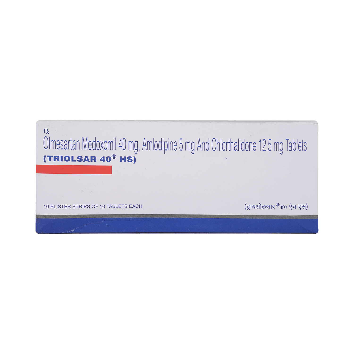 Triolsar 40 HS Tablet - Image 2