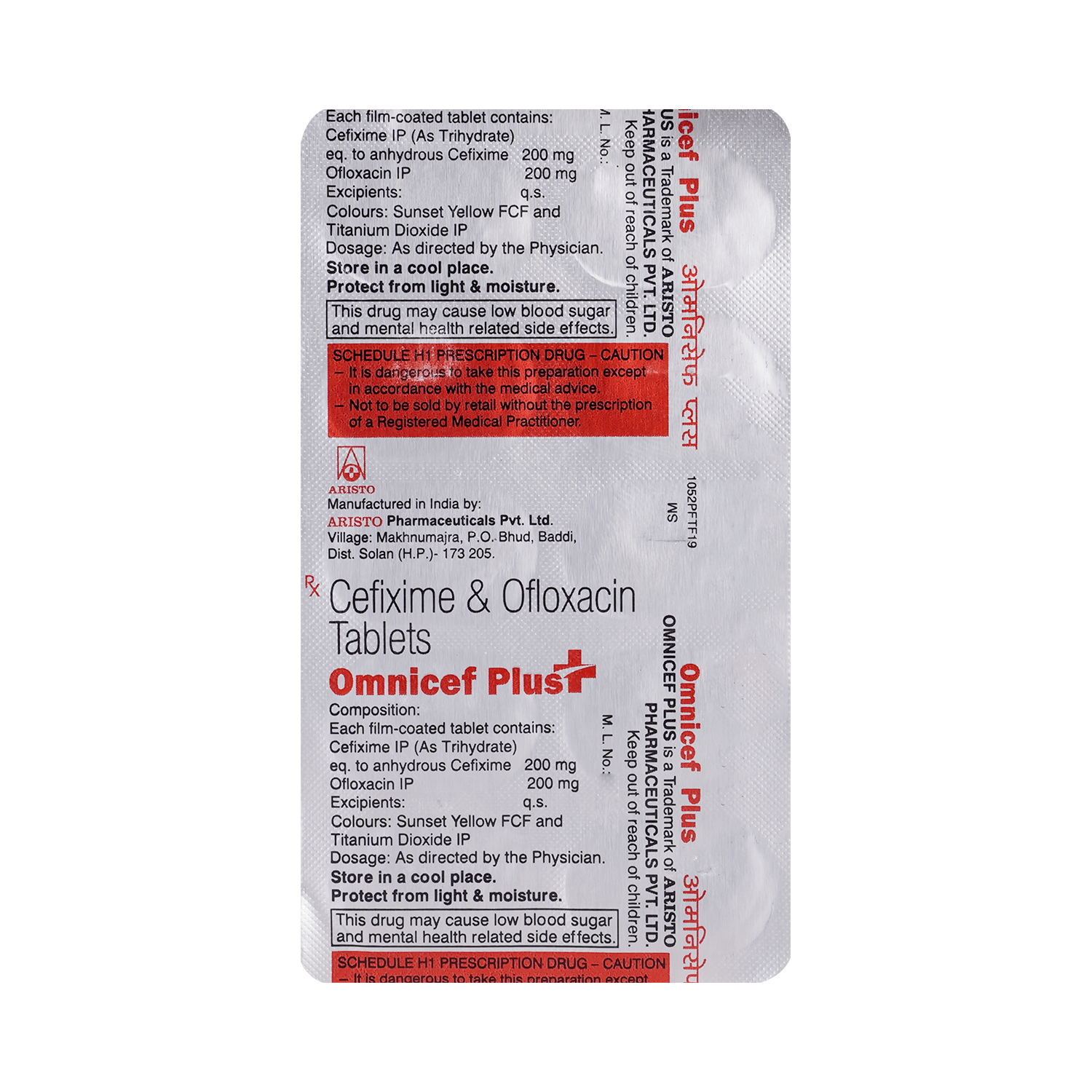 Omnicef Plus 200mg/200mg Tablet - Image 5