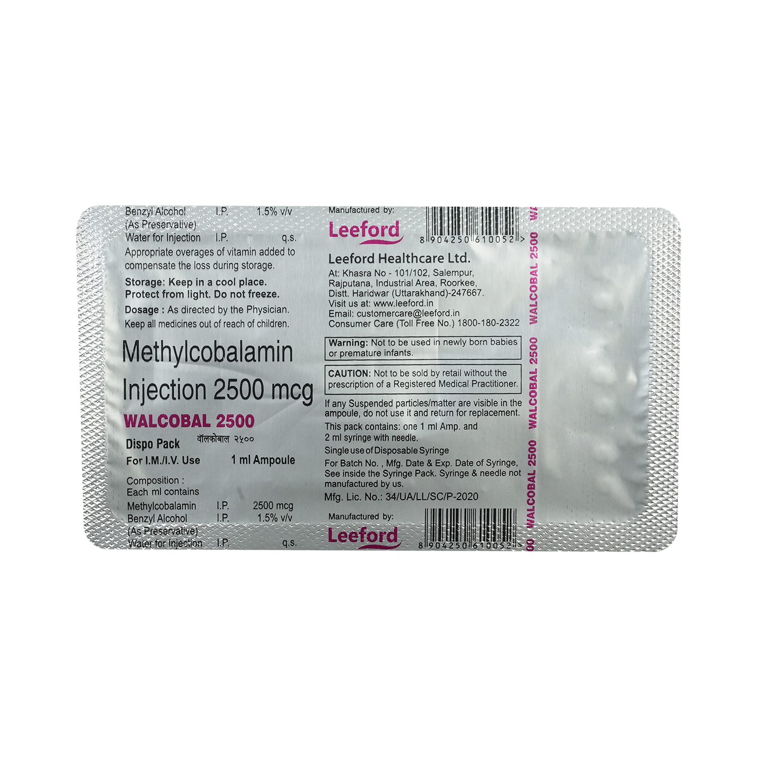 Walcobal 2500mcg Injection - Image 5