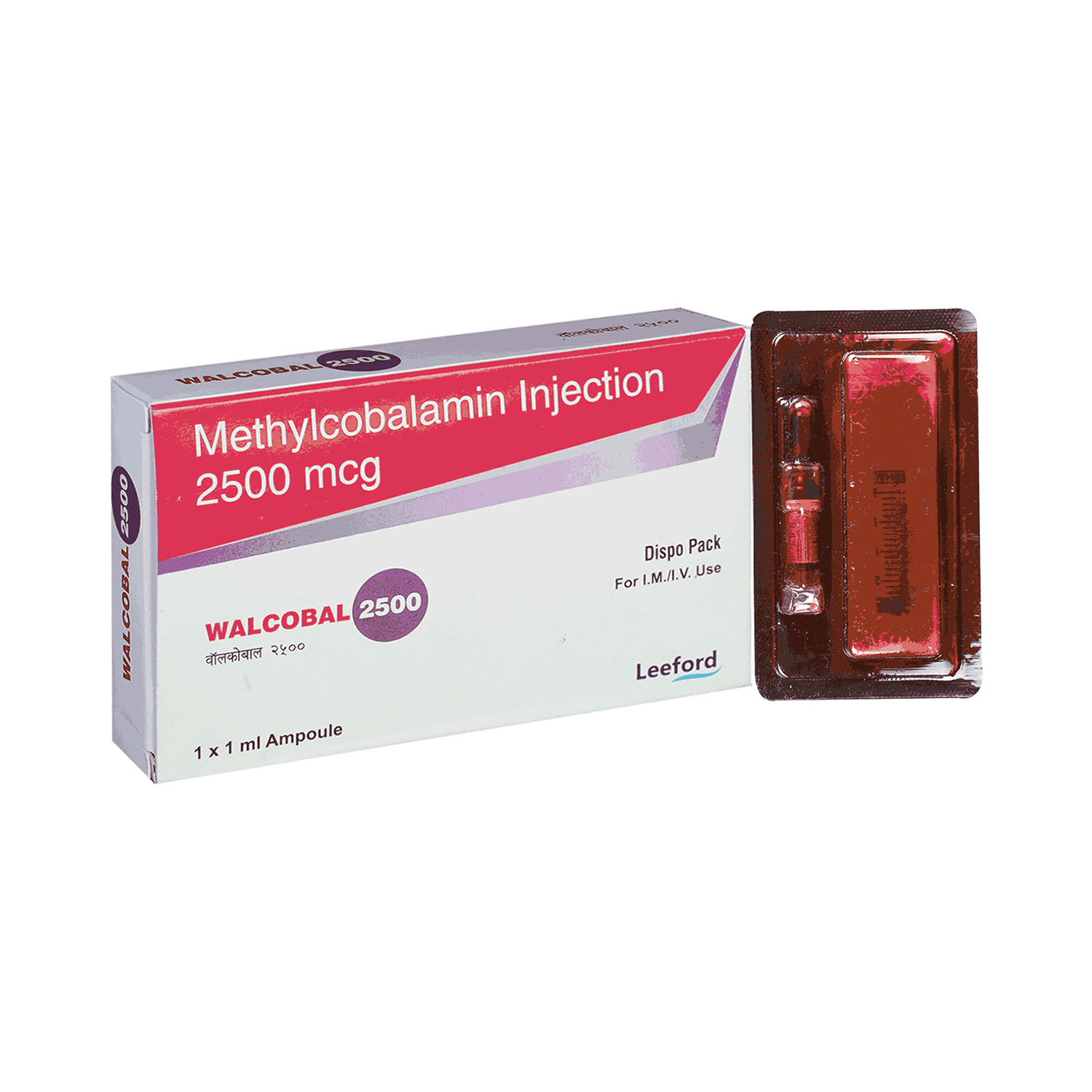 Walcobal 2500mcg Injection - Image 1