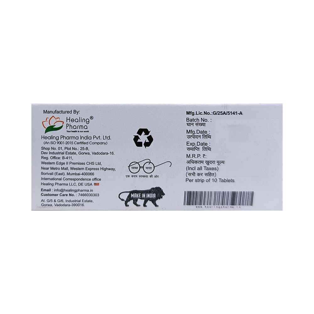 Hqcheal 200 Tablet - Image 6