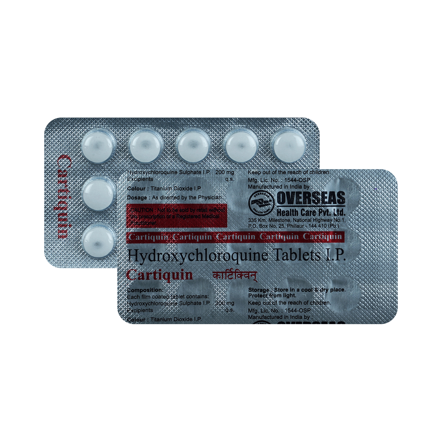 Cartiquin 200mg Tablet
