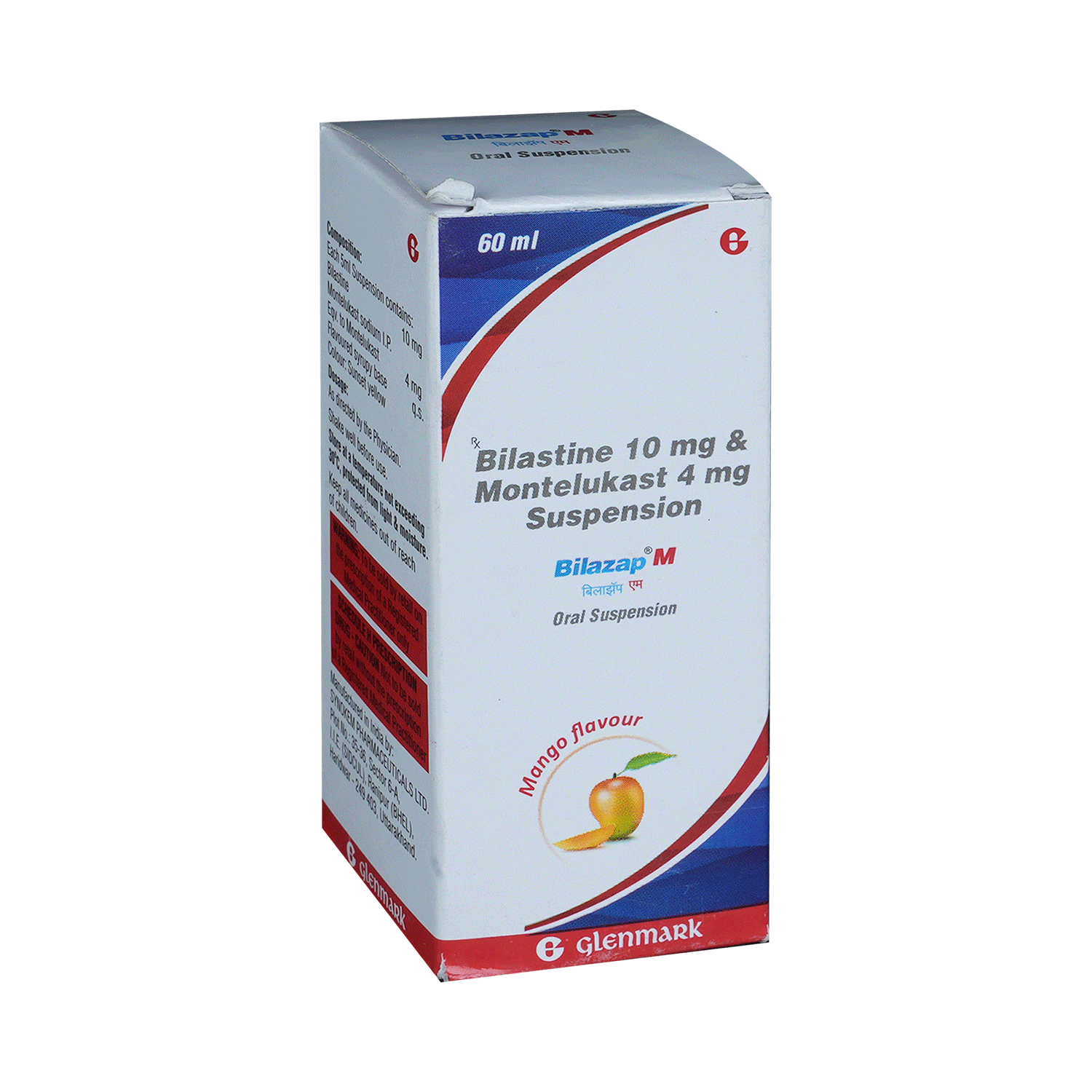 Bilazap M Oral Suspension Mango - Image 2