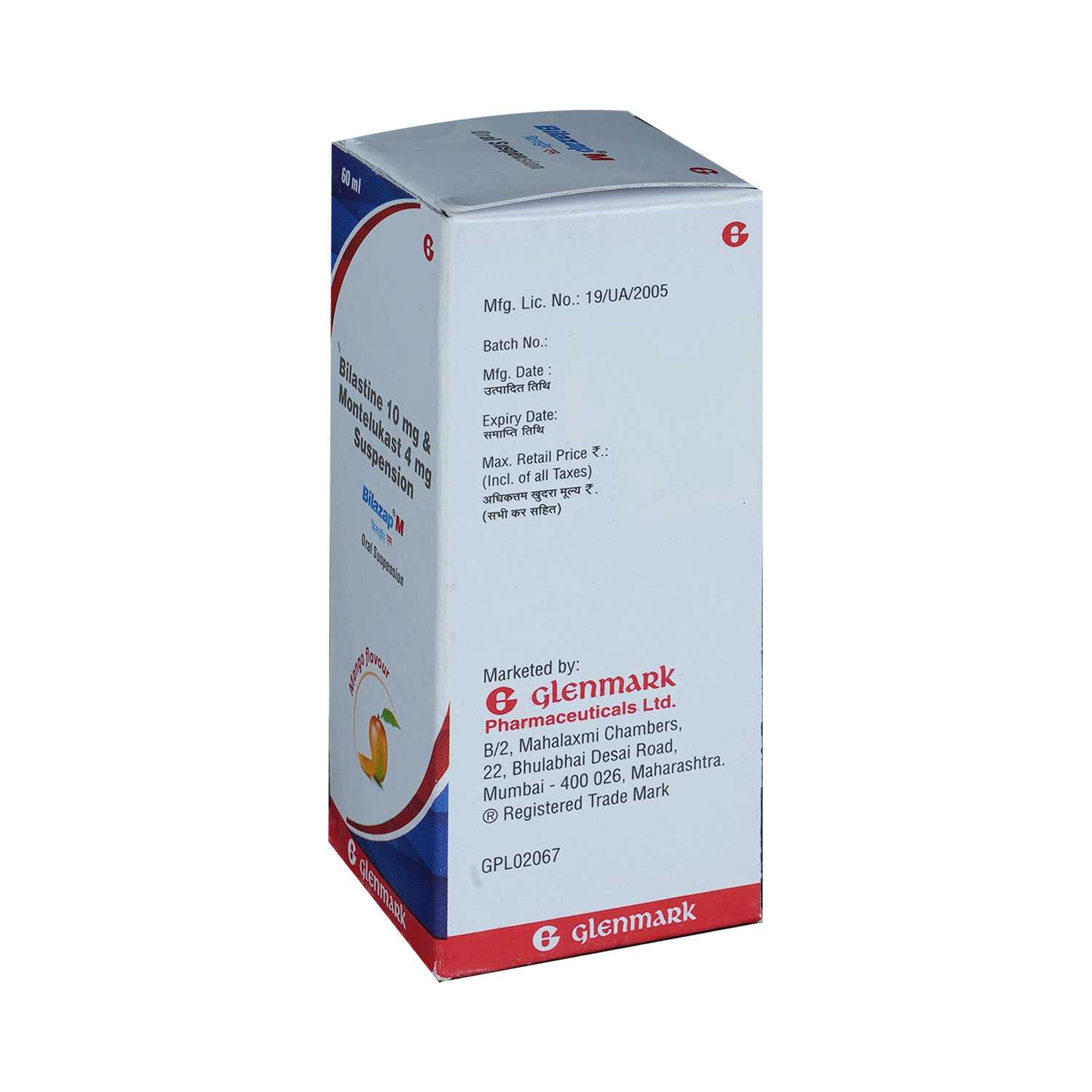 Bilazap M Oral Suspension Mango - Image 3
