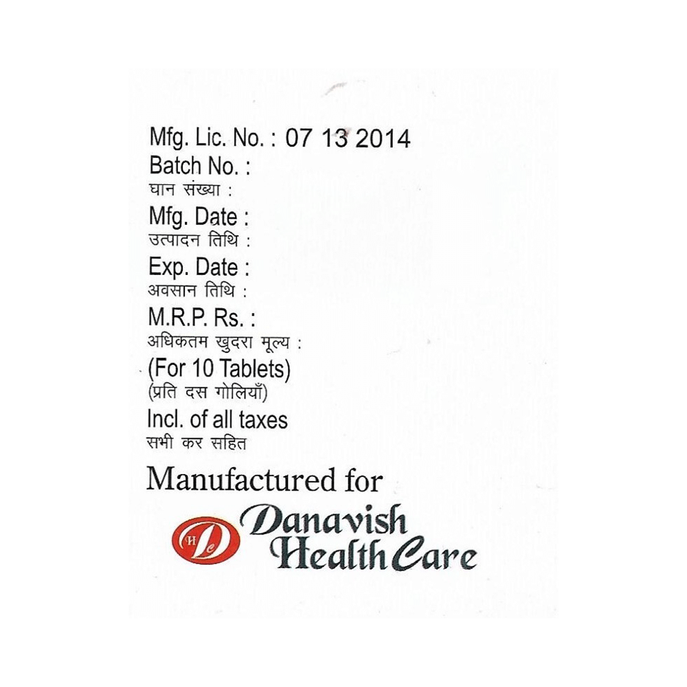 Danavish Metformin+Teneligliptin 500mg/20mg Tablet ER - Image 2