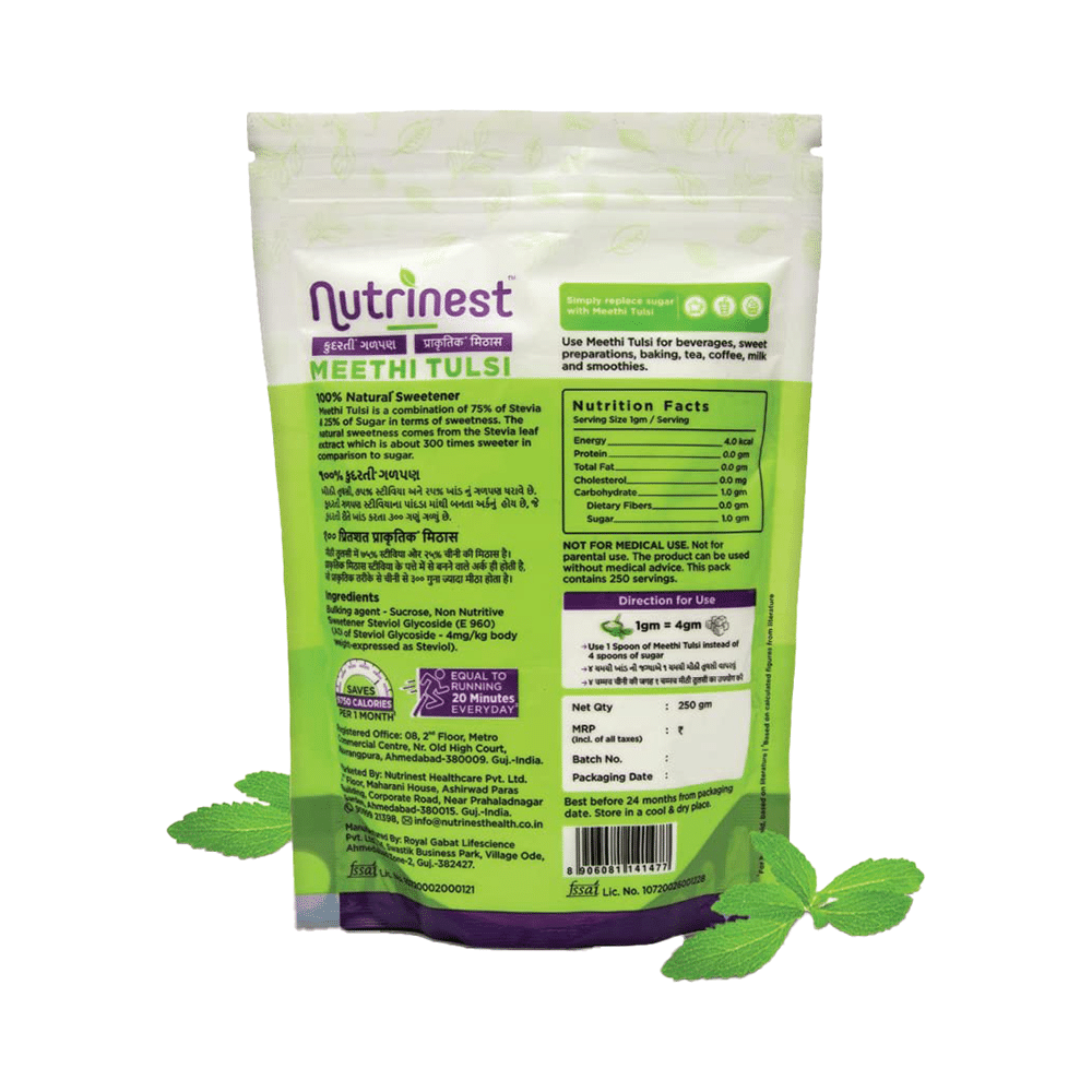 Nutrinest Meethi Tulsi Powder (250gm Each) - Image 2