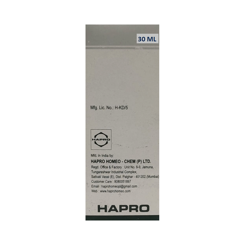 Hapro Belladonna Dilution 30 - Image 3
