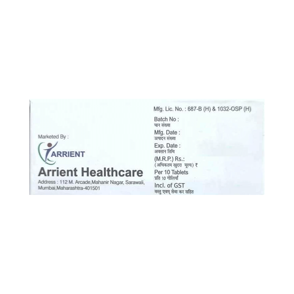 Verbactin Tablet - Image 2
