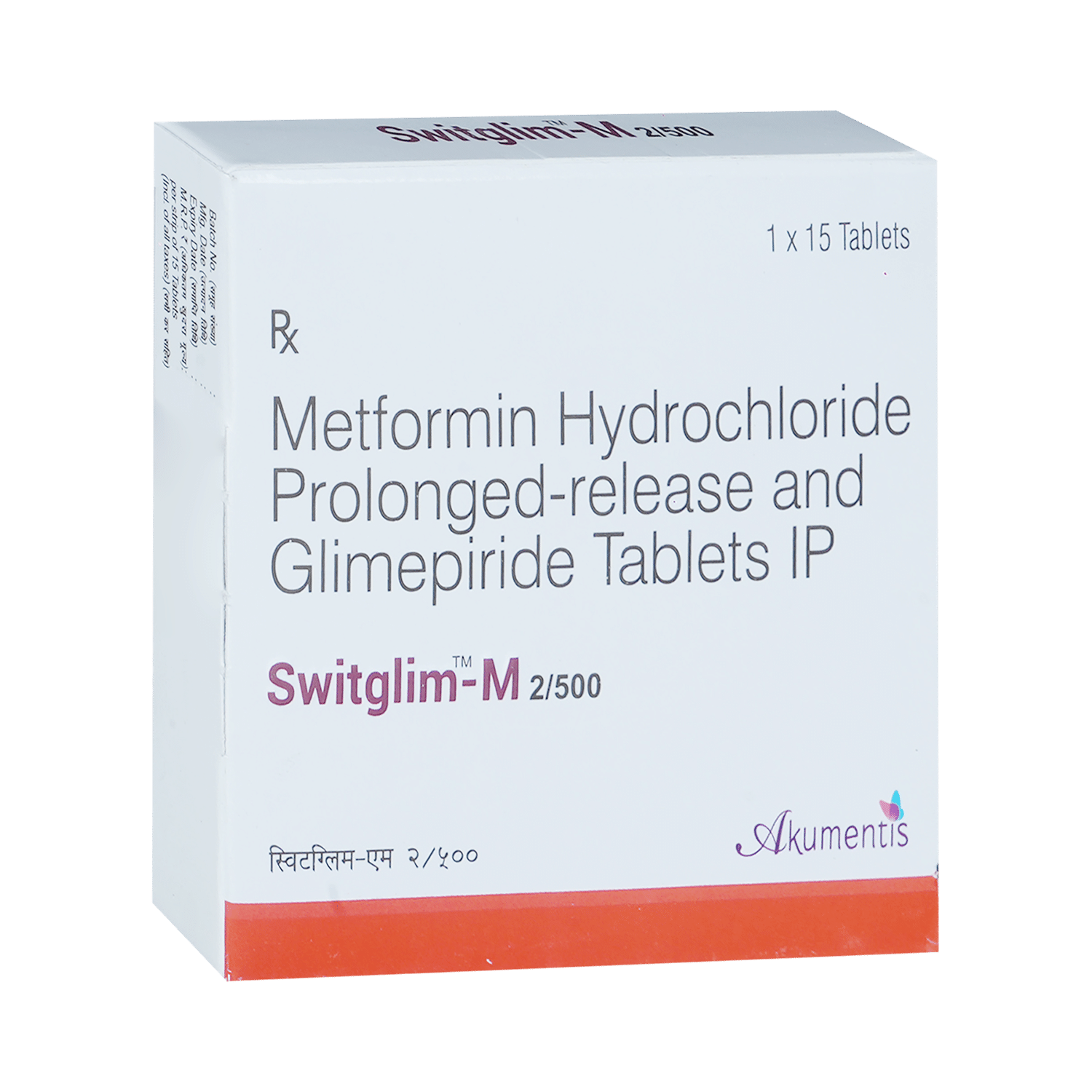 Switglim-M 2/500 Tablet PR - Image 2