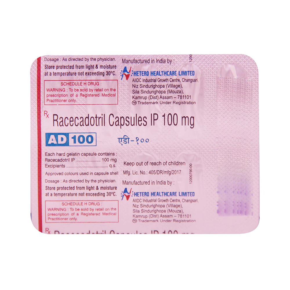 AD 100mg Capsule - Image 3