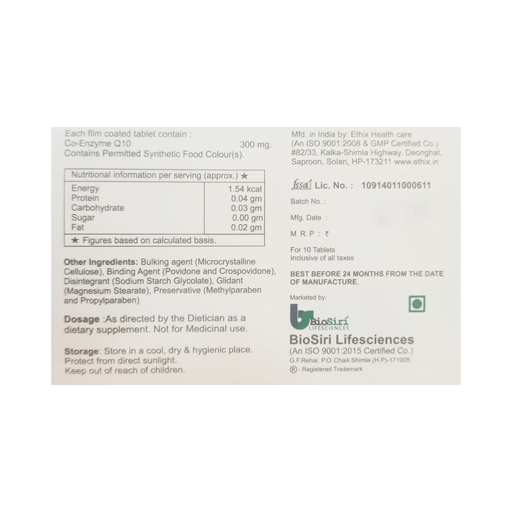 Qsiri 300 Tablet - Image 2