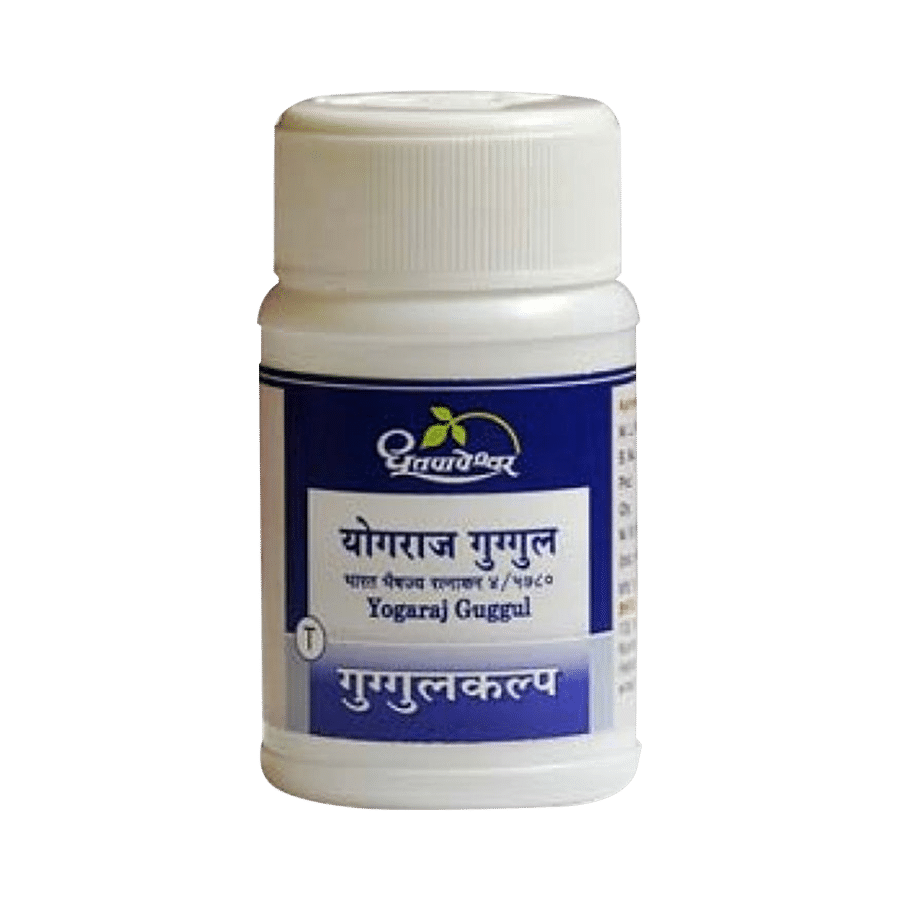 Dhootapapeshwar Yogaraj Guggul