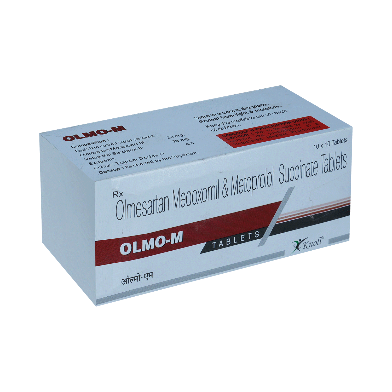Olmo M 20mg/25mg Tablet - Image 2