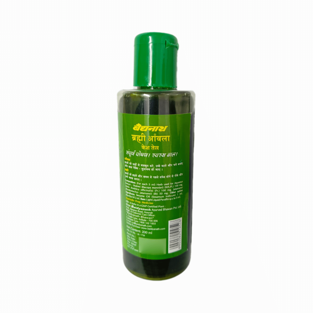 Baidyanath Brahmi Amla Hair Oil - Image 2