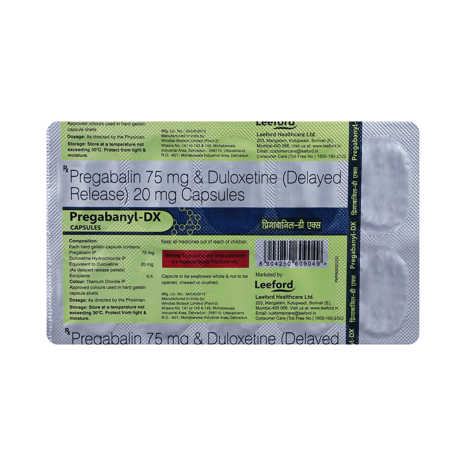 Pregabanyl DX 75mg/20mg Capsule - Image 5