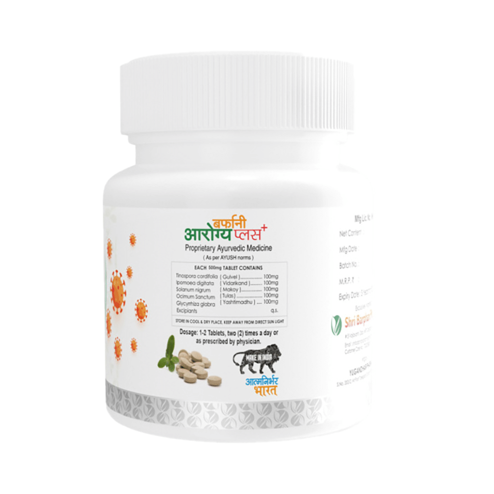 Barphani Aarogya Plus+ Tablet (30 Each) - Image 2