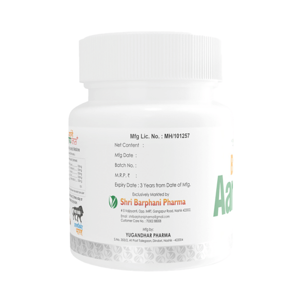 Barphani Aarogya Plus+ Tablet (30 Each) - Image 3