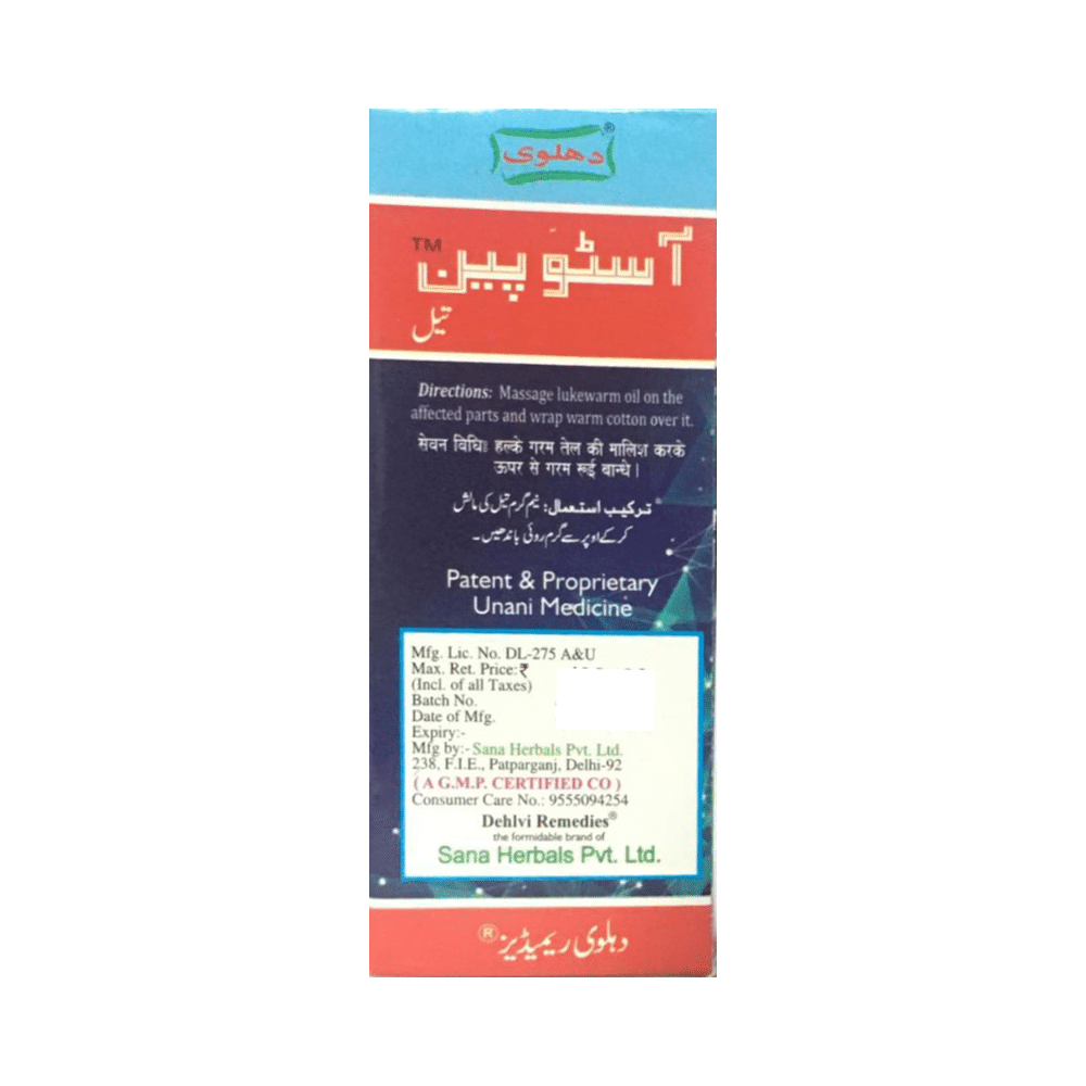 Dehlvi Aastopain Oil (50ml Each) - Image 2